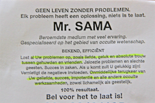 Mr. Sama